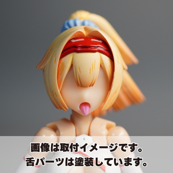 のぺらタン【朱羅・皇巫用フェイスパーツ】