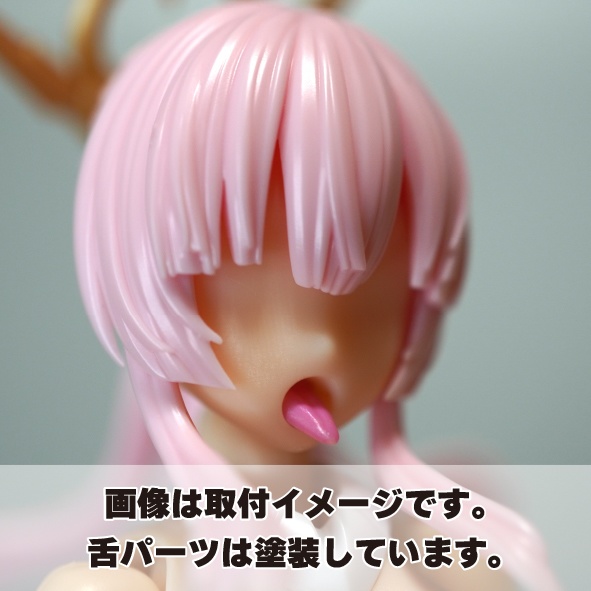 のぺらタン【朱羅・皇巫用フェイスパーツ】