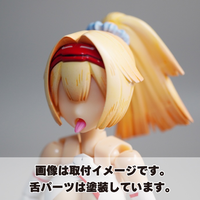 のぺらタン【朱羅・皇巫用フェイスパーツ】