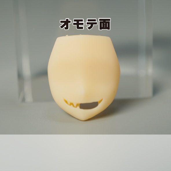 ギザ歯タン L【朱羅・皇巫用フェイスパーツ】