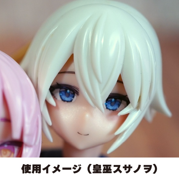 皇巫用 BD&P☆Mフェイス基部