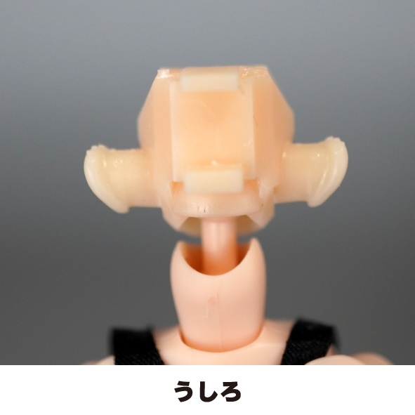 皇巫用 BD&P☆Mフェイス基部