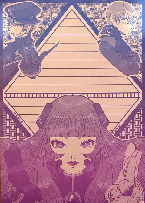同人便箋　コントログ