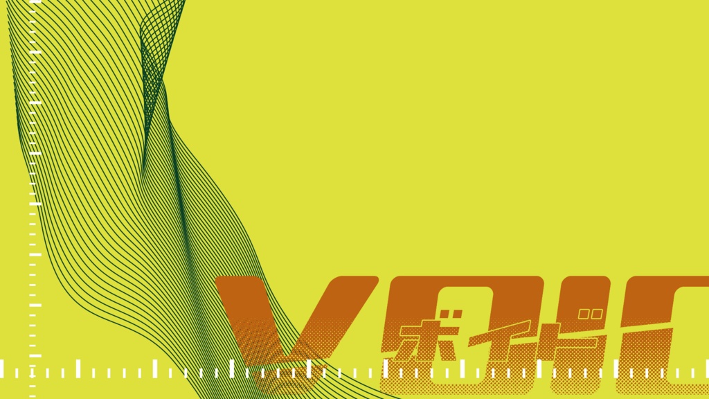 CoCTRPGシナリオ『VOID』 二次創作立ち絵