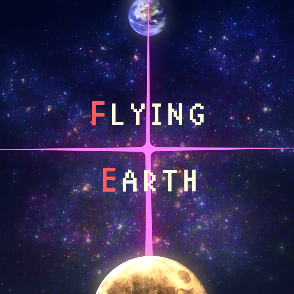 CoC7版シナリオ Flying Earth