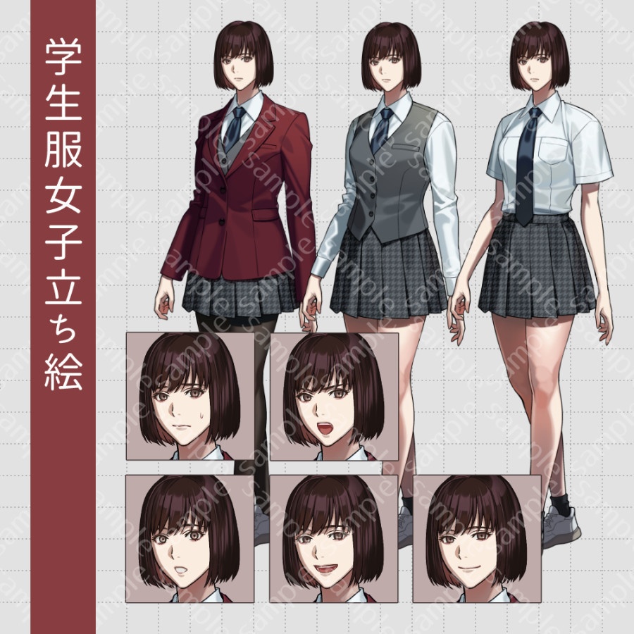 【無料版あり】学生服男女立ち絵セット