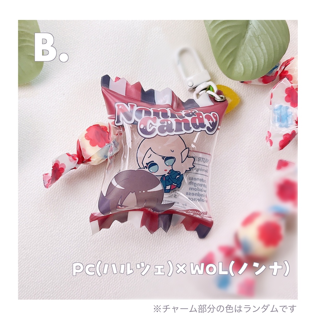 【頭割り6】キャンディチャーム(エス光・他)