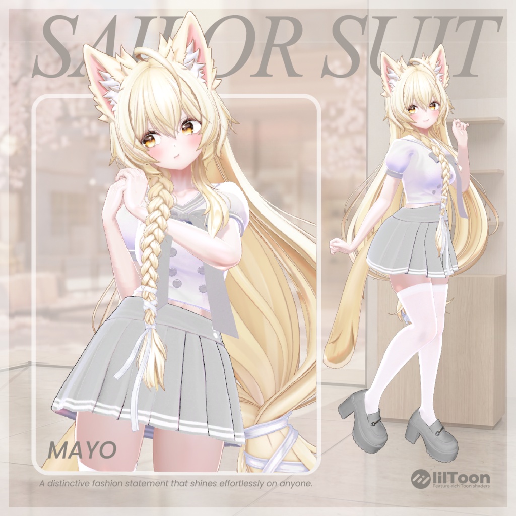 R.H Summer Sailor /R.H 夏のセーラー/ R.H 썸머 세일러