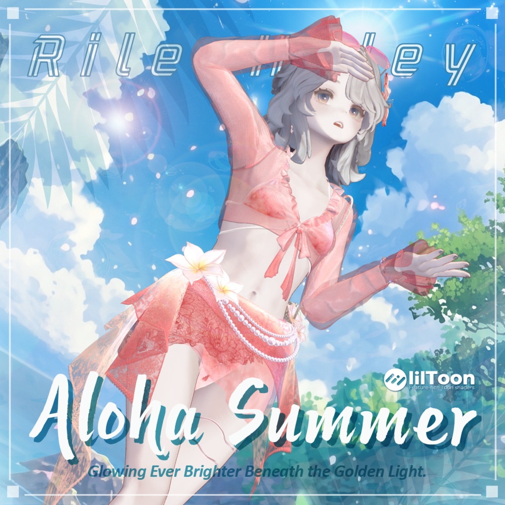 Riley Haley Aloha Summer