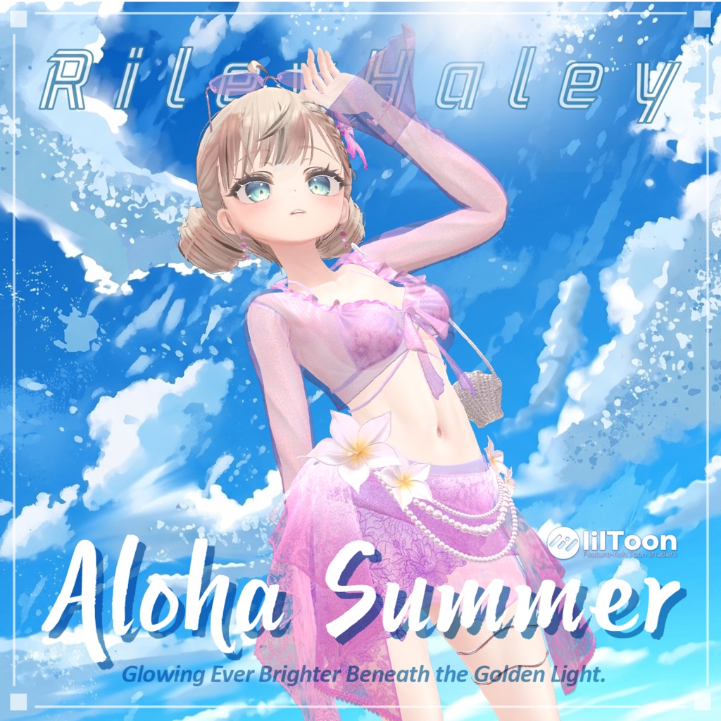 Riley Haley Aloha Summer