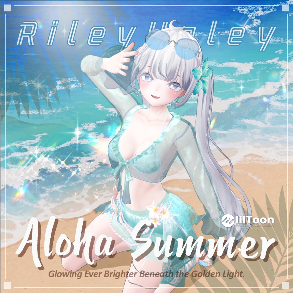 Riley Haley Aloha Summer