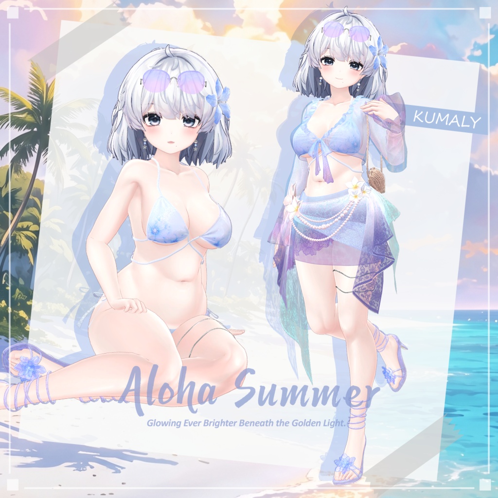 Riley Haley Aloha Summer