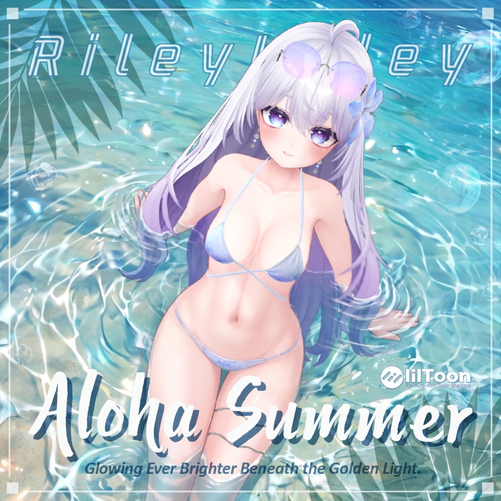 Riley Haley Aloha Summer