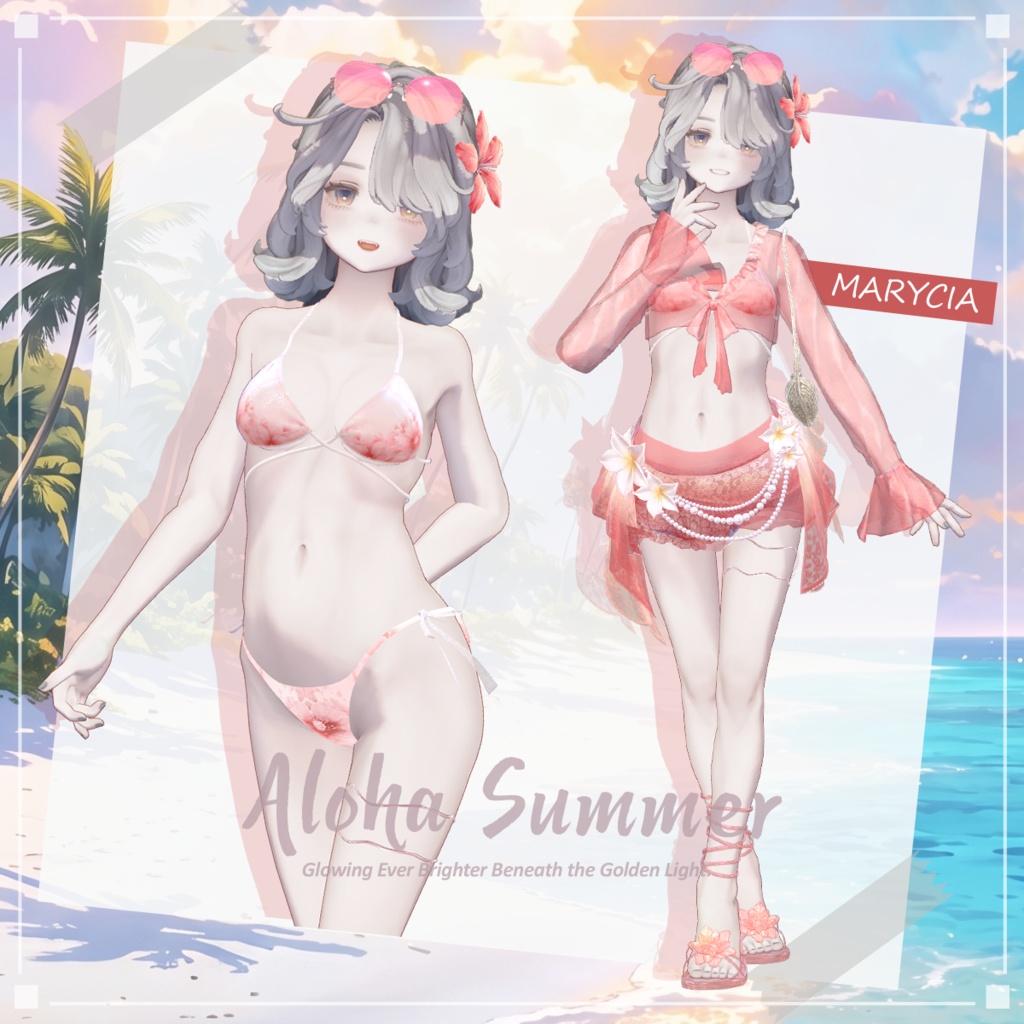 Riley Haley Aloha Summer