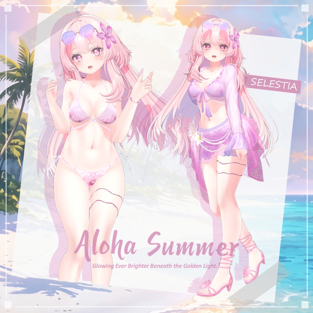 Riley Haley Aloha Summer