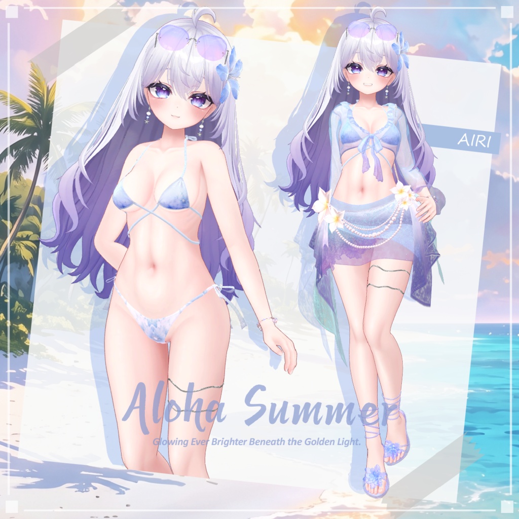 Riley Haley Aloha Summer