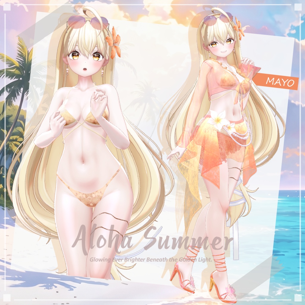 Riley Haley Aloha Summer