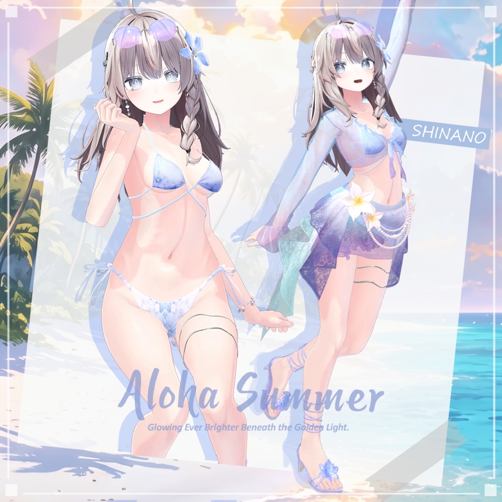 Riley Haley Aloha Summer