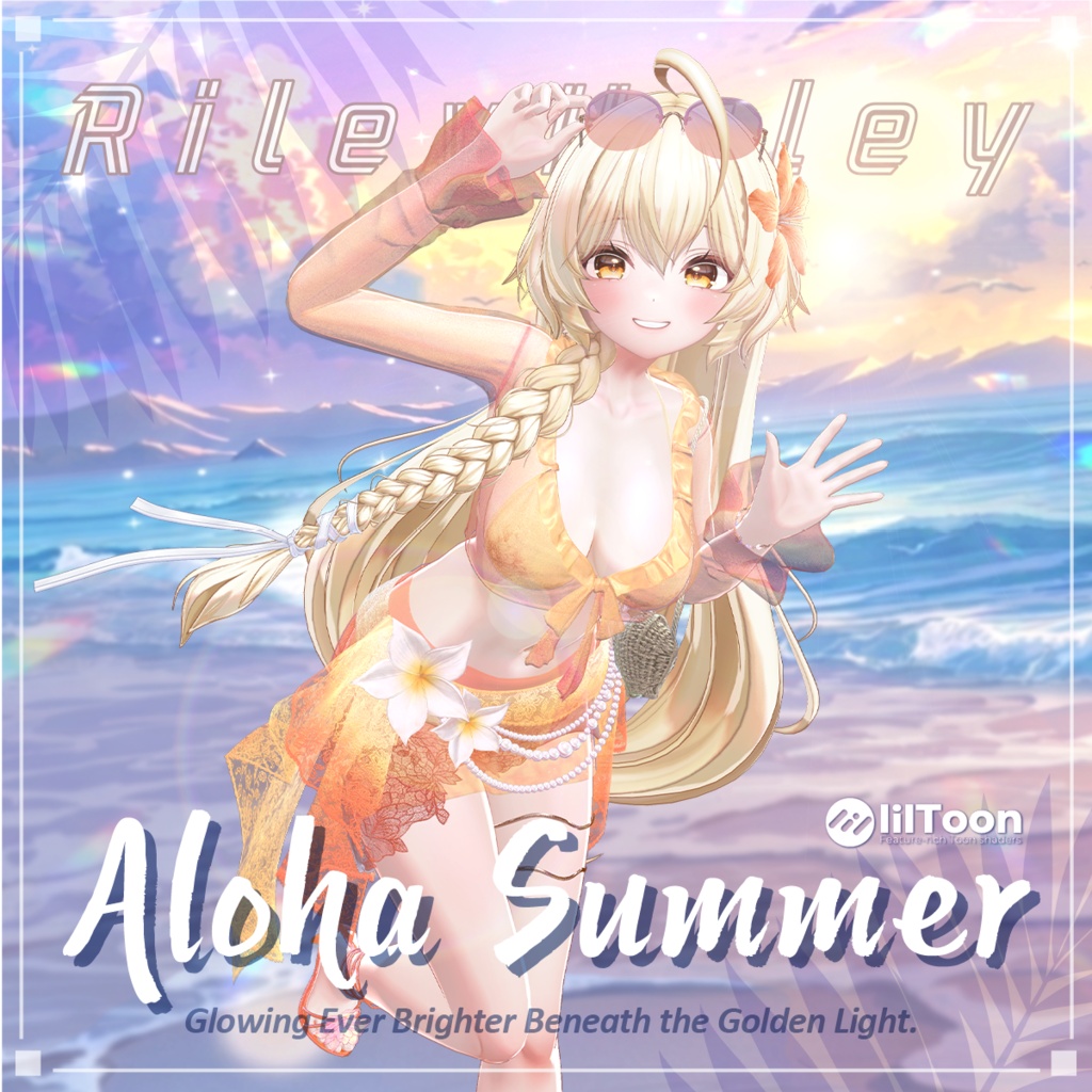 Riley Haley Aloha Summer