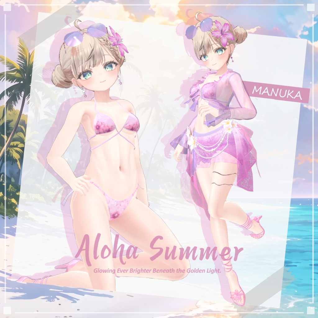 Riley Haley Aloha Summer