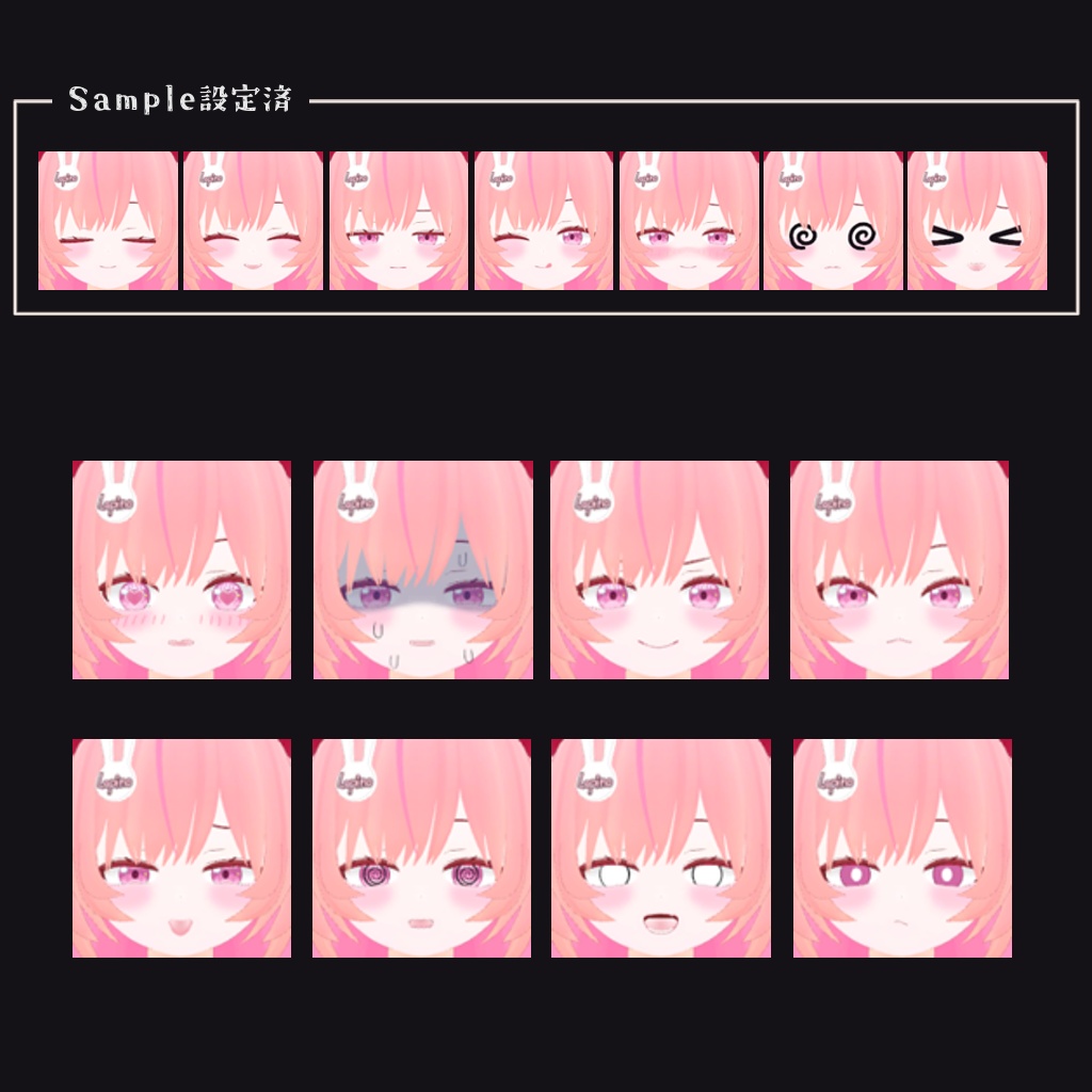 【オリジナル3Dモデル】ラピノ - Lapino -