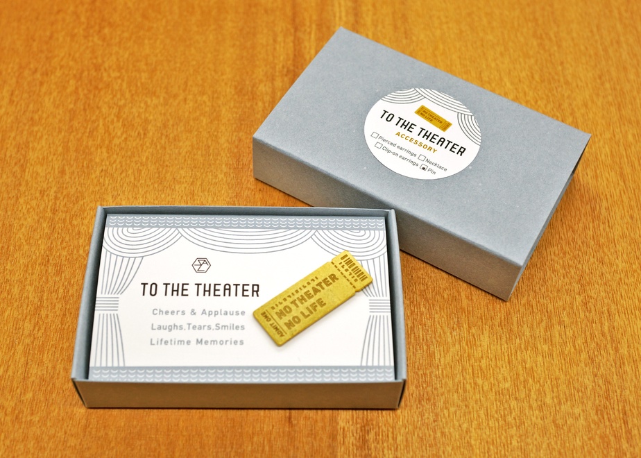 ”NO THEATER NO LIFE” チケット ピンバッジ