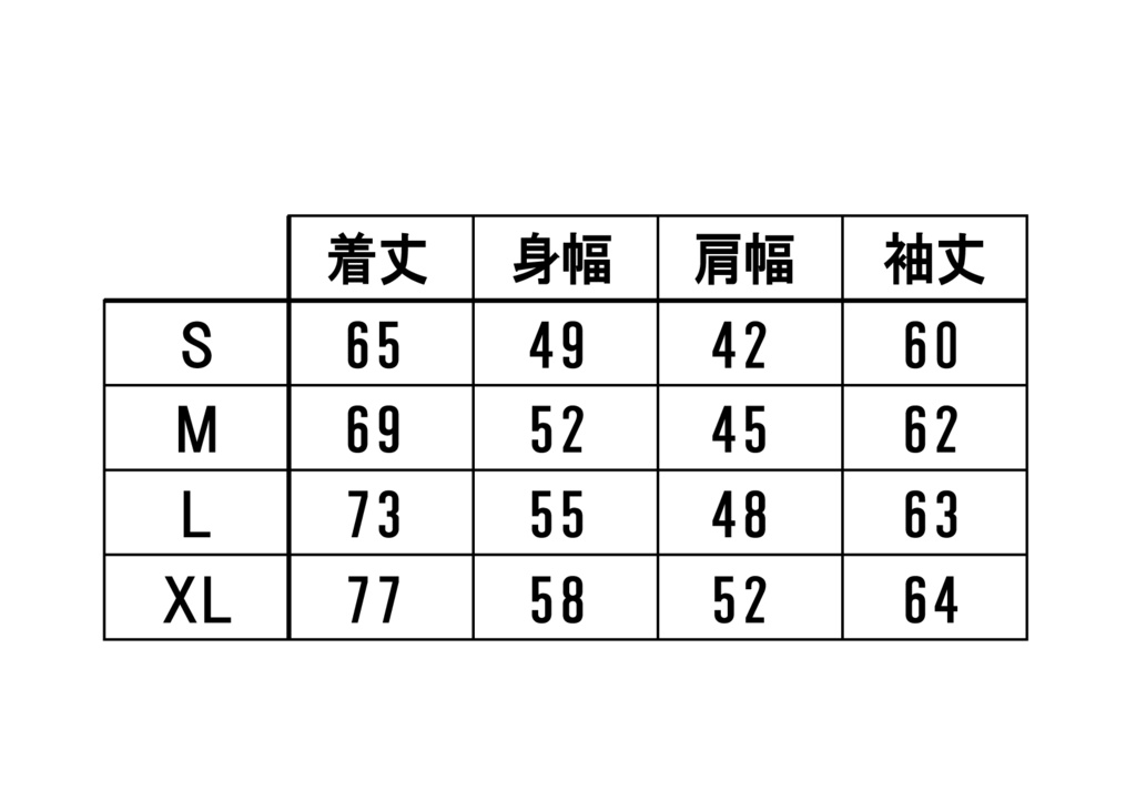 カーテンコール ロングスリーブシャツ(ホワイト)