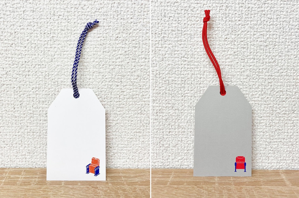 「良席祈願」お守り風メッセージカード2種セット