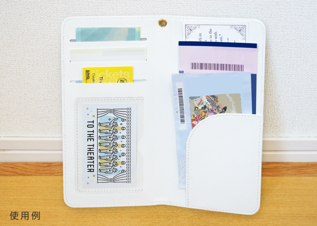 「良席祈願」 チケットケース(橙×白)