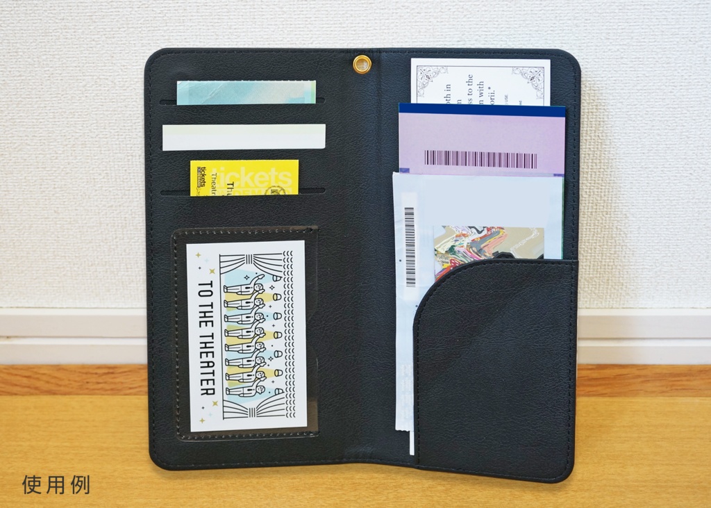 「良席祈願」 チケットケース(赤&灰)