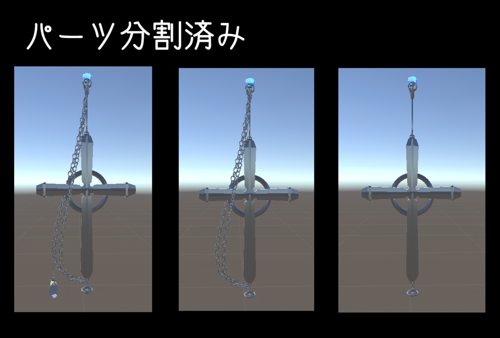 【VRChat向け】十字架イヤリング