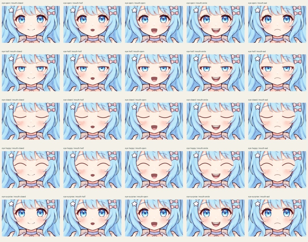 【透過PNG8種・表情差分PSD】星色の少女|青髪の立ち絵素材・Krita編集データ付き