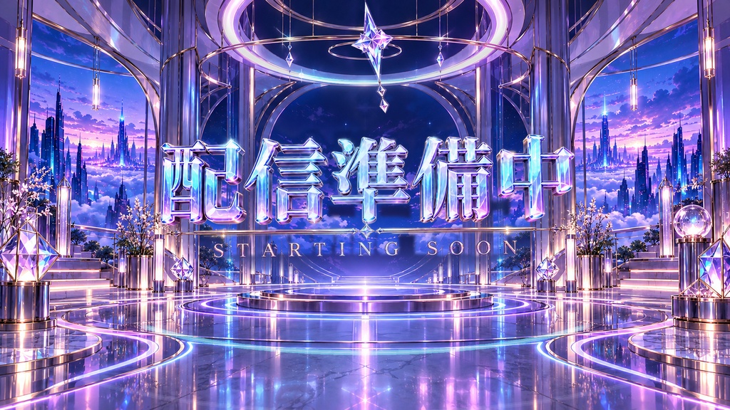 【1080p・15秒ループ】ネオン天空ラウンジ|動く配信背景・浮遊ロゴの待機画面・装飾プレート20種|OBS