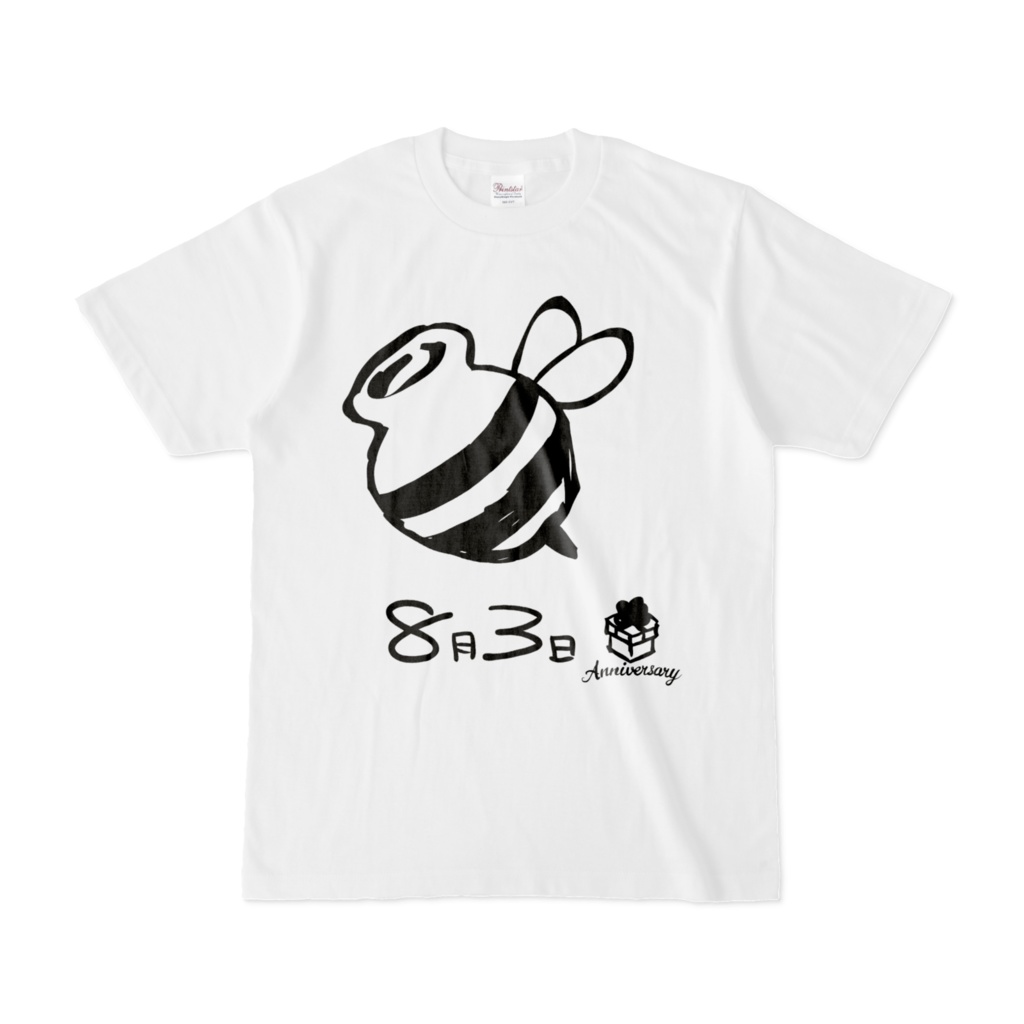 8月3日アニバーサリーTシャツ