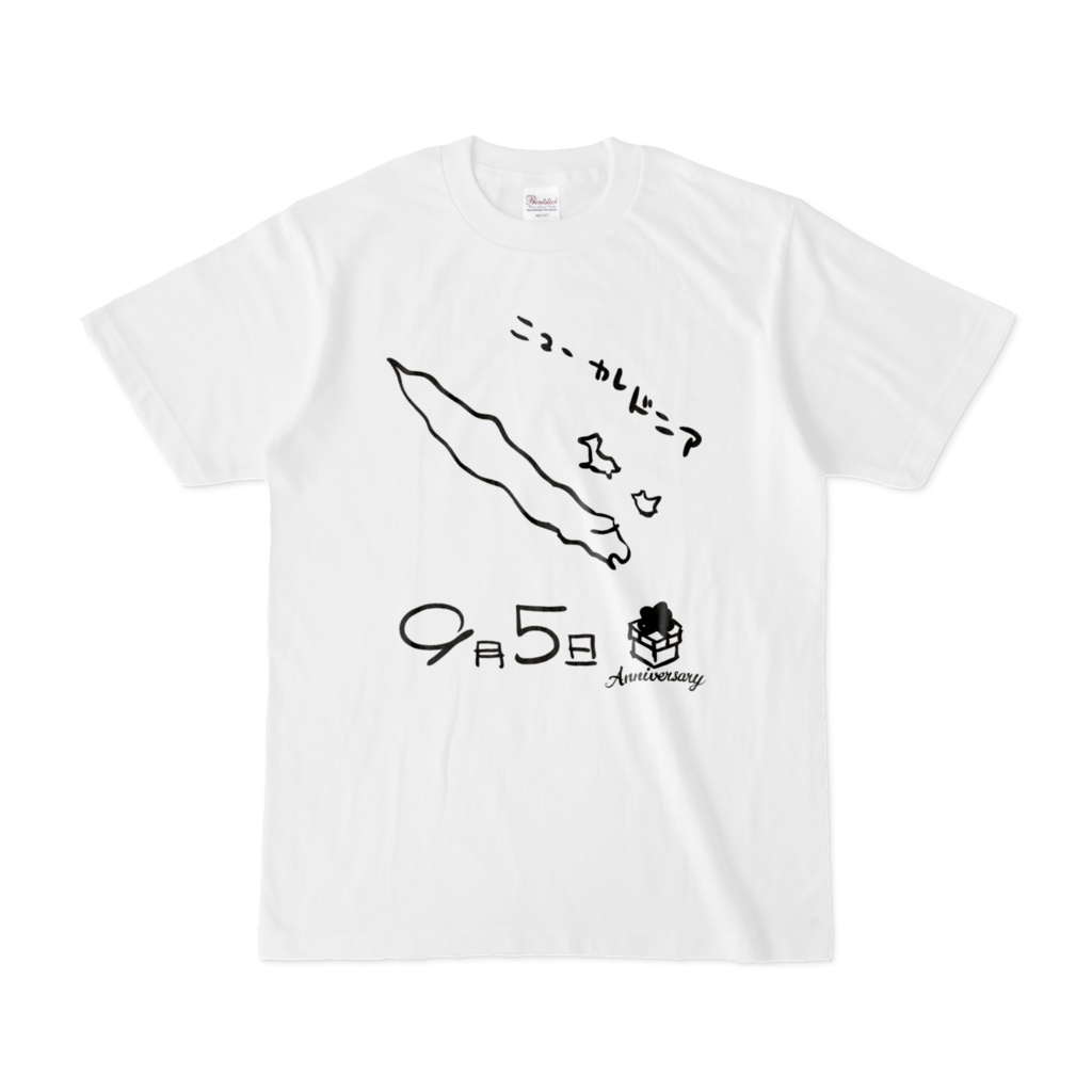 9月5日アニバーサリーTシャツ