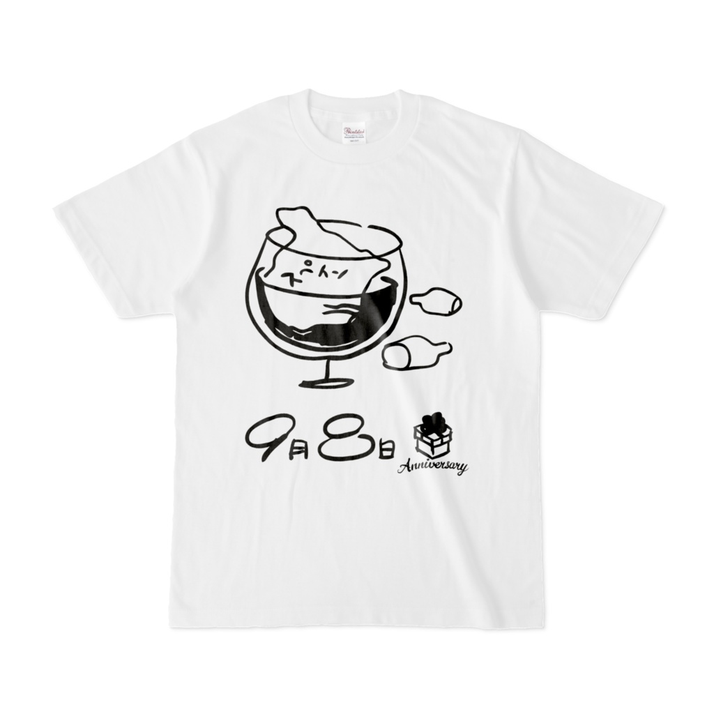 9月8日アニバーサリーTシャツ