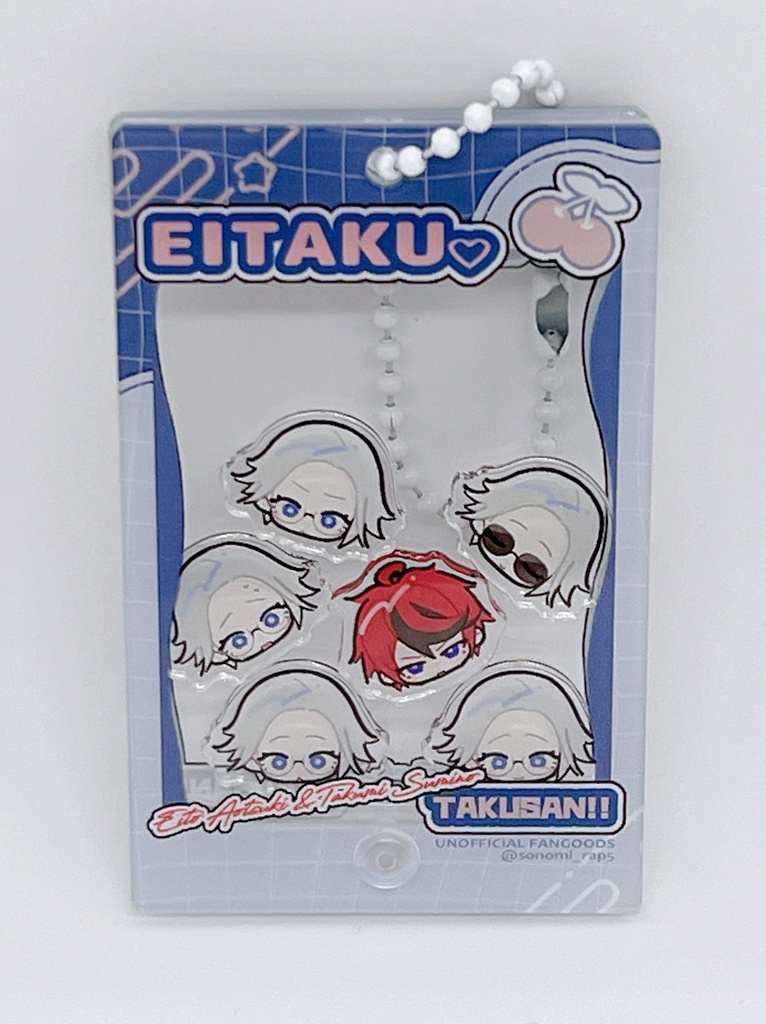 【衛拓】シャカシャカアクリルキーホルダー