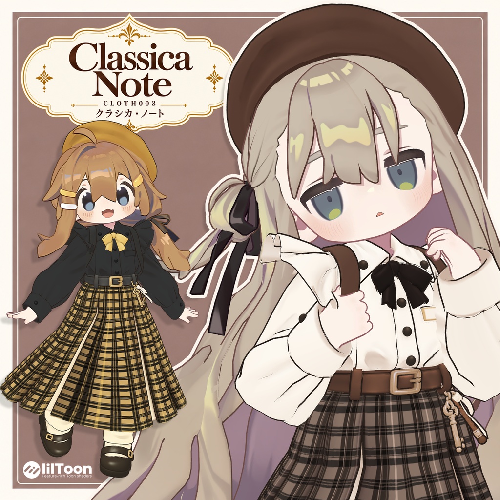 【プレゼントキャンペーン開催中】クラシカ・ノート【まめふれんず対応】