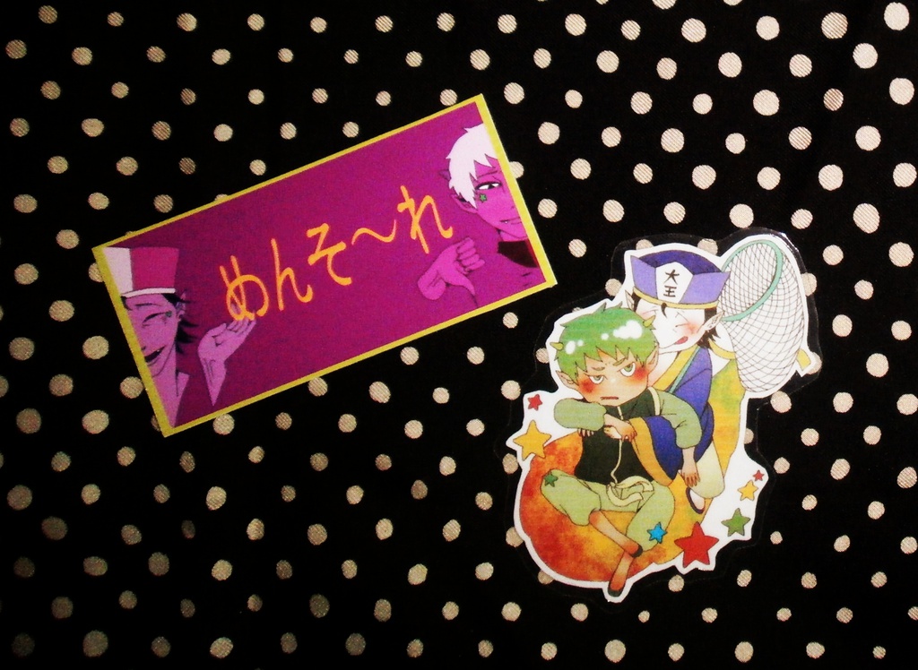 ラミカ ステッカーセット 天国組 無花果 Booth