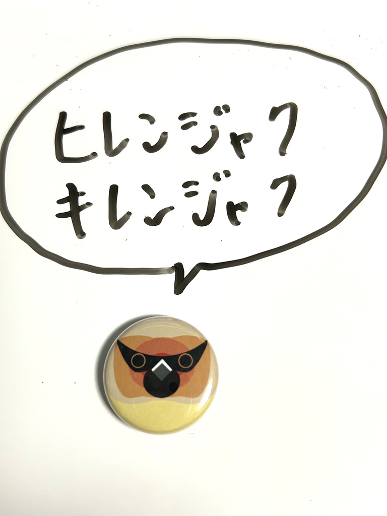 野鳥缶マグネット(直径2.5cm)