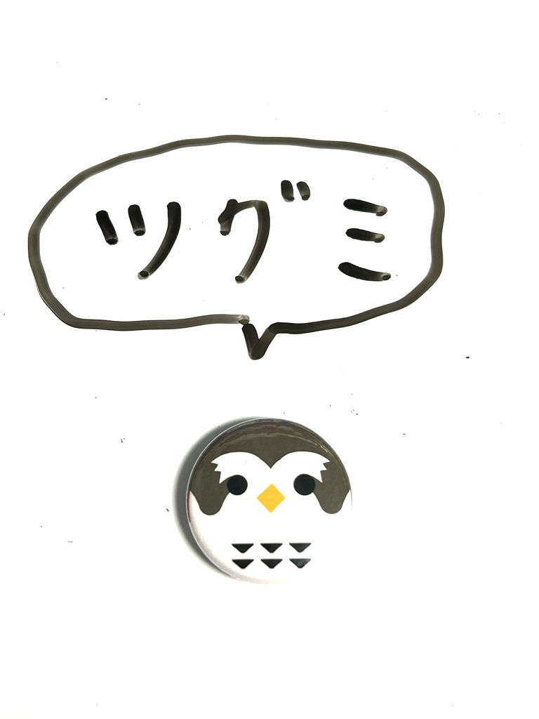 野鳥缶マグネット(直径2.5cm)