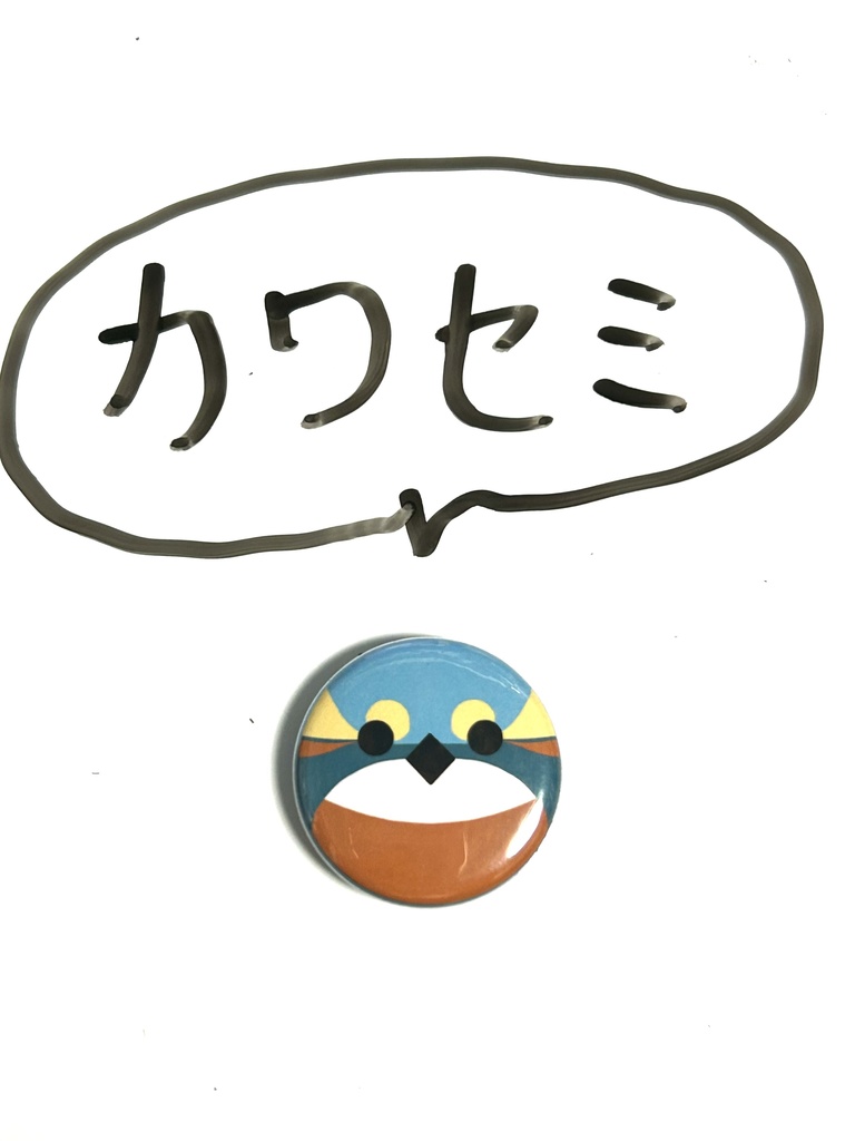 野鳥缶マグネット(直径2.5cm)