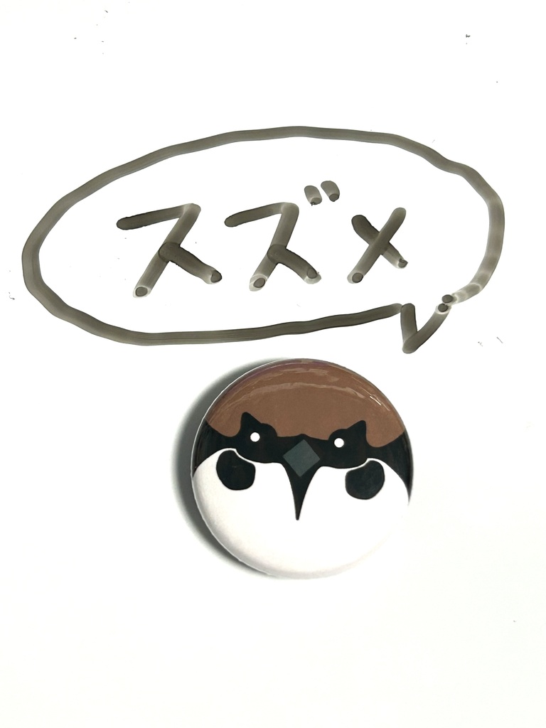 野鳥缶マグネット(直径2.5cm)