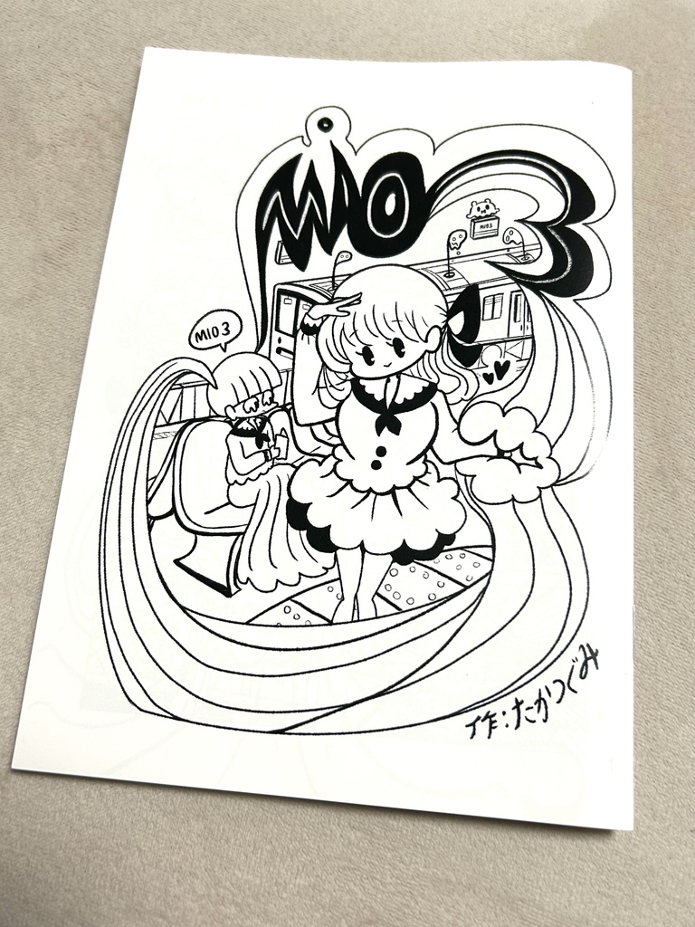 MI013（サイレント四コマ漫画）