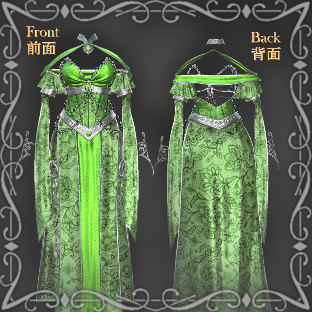 High Fantasy Elf Dress
