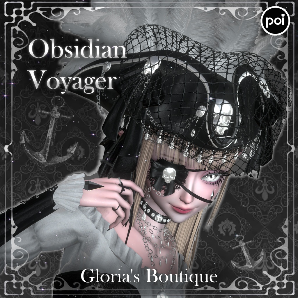 オブシディアン・ボイジャー (Obsidian Voyager)