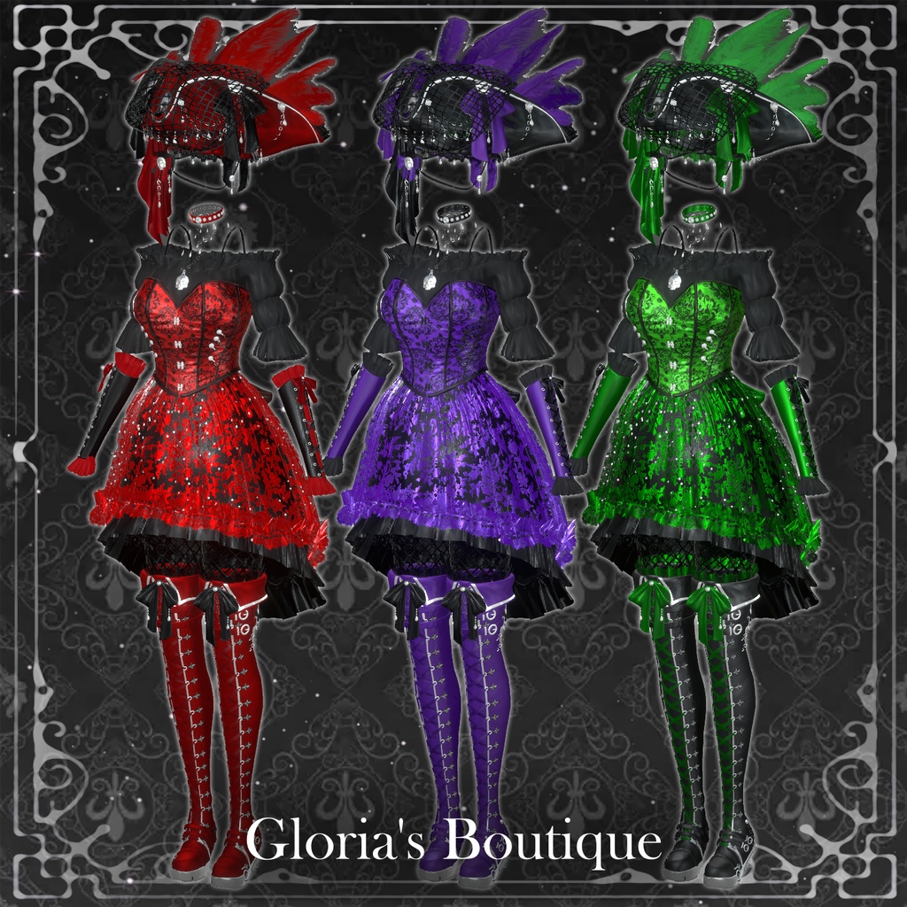 オブシディアン・ボイジャー (Obsidian Voyager)