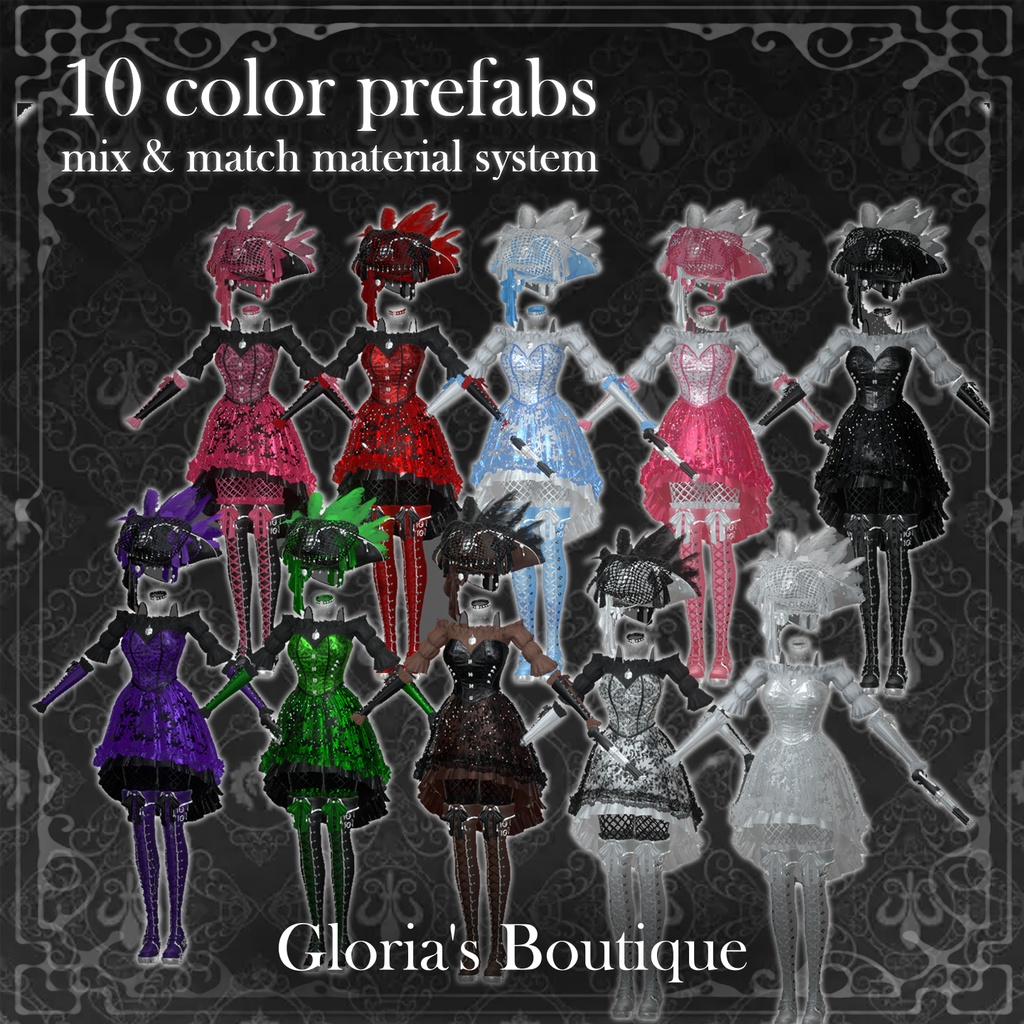 オブシディアン・ボイジャー(Obsidian Voyager) - Lumina ルミナ