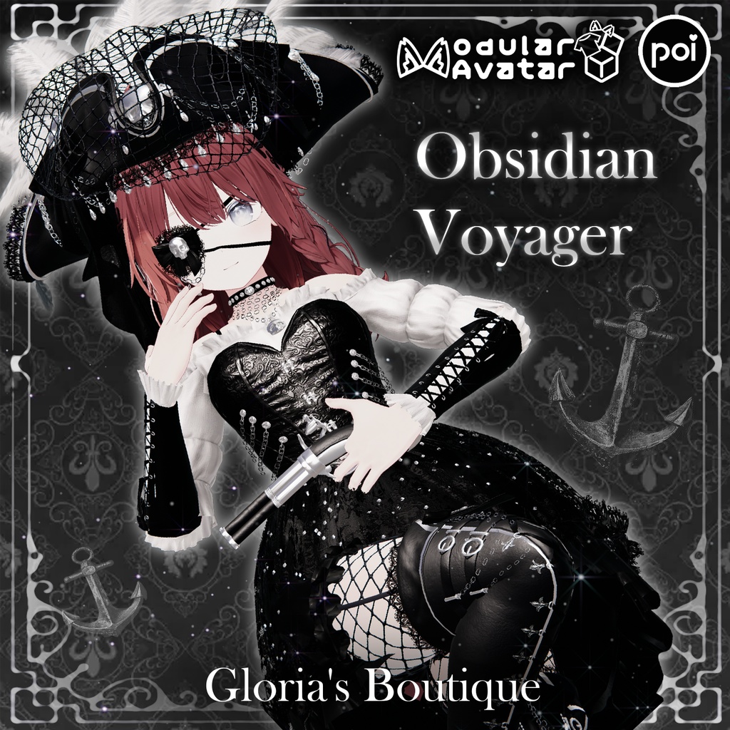 オブシディアン・ボイジャー(Obsidian Voyager) - Shinano しなの