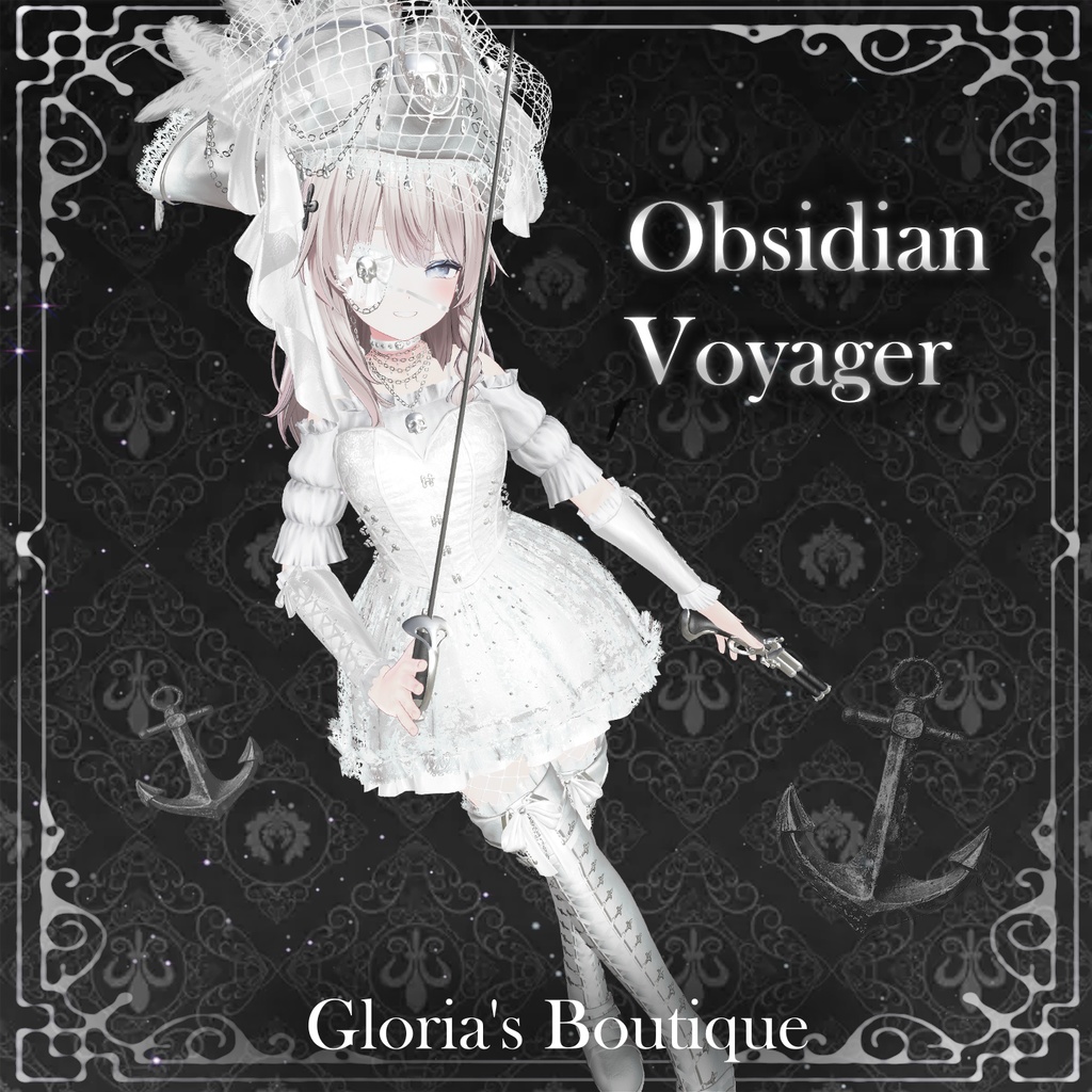 オブシディアン・ボイジャー(Obsidian Voyager) - Shinano しなの